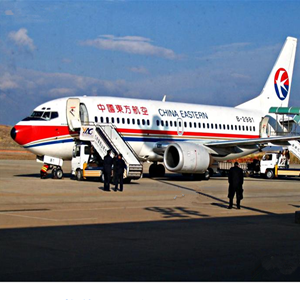 阿拉尔塔里木航空空运-当日到达,轻松快捷