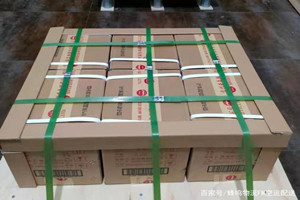 阿拉尔塔里木航空空运酒水【机场货运当天